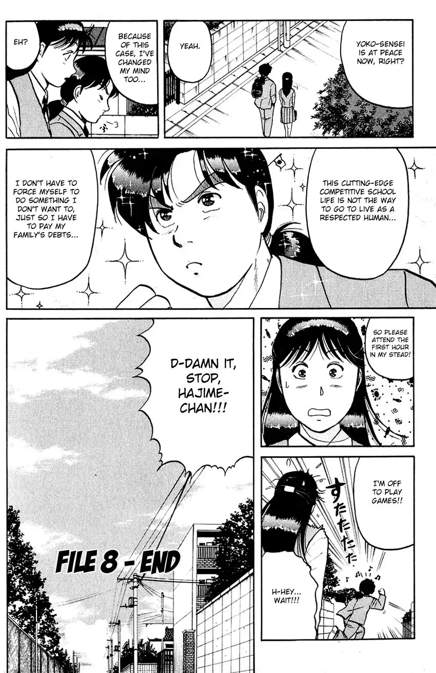 Kindaichi Shounen no Jikenbo Chapter 81 24